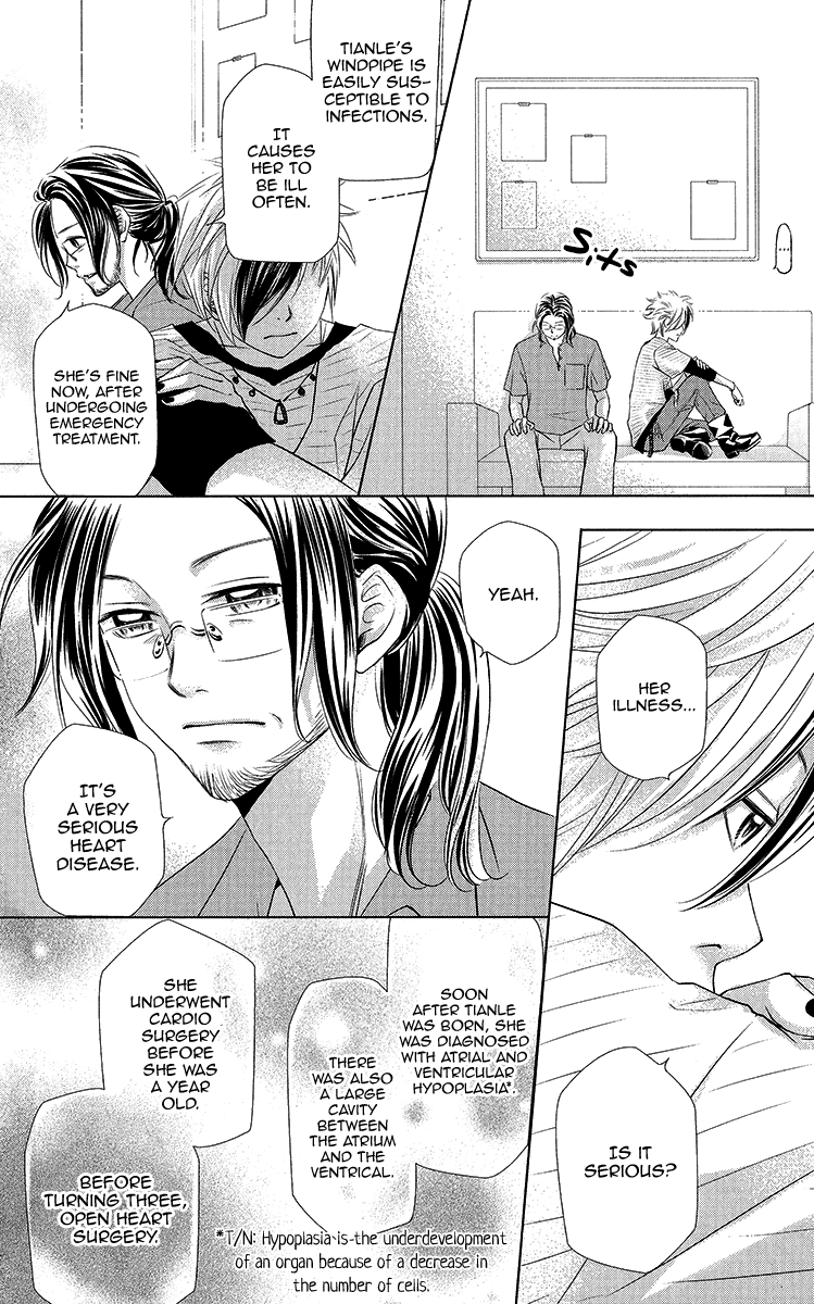 Xu Ge Yuan Ba! Da Xi Chapter 2.2 page 21 - Chapter 2 v2 : Worry Chapter 2
