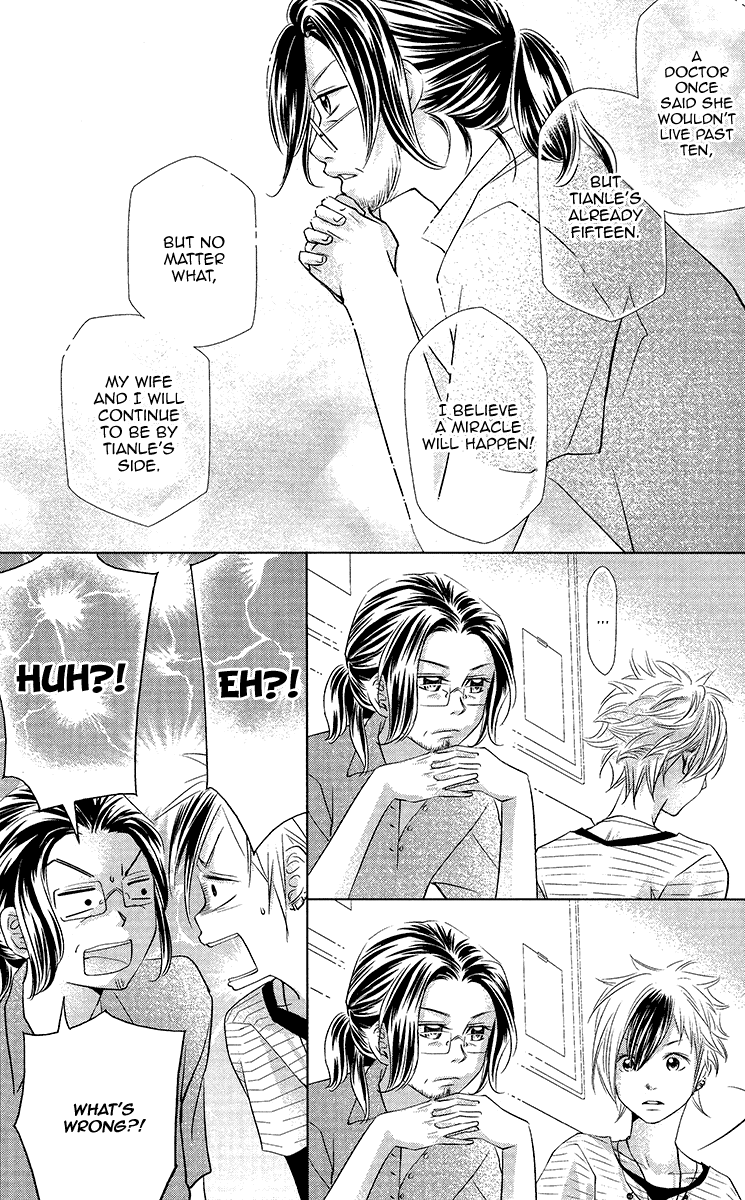 Xu Ge Yuan Ba! Da Xi Chapter 2.2 page 23 - Chapter 2 v2 : Worry Chapter 2