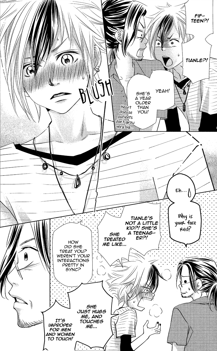 Xu Ge Yuan Ba! Da Xi Chapter 2.2 page 24 - Chapter 2 v2 : Worry Chapter 2