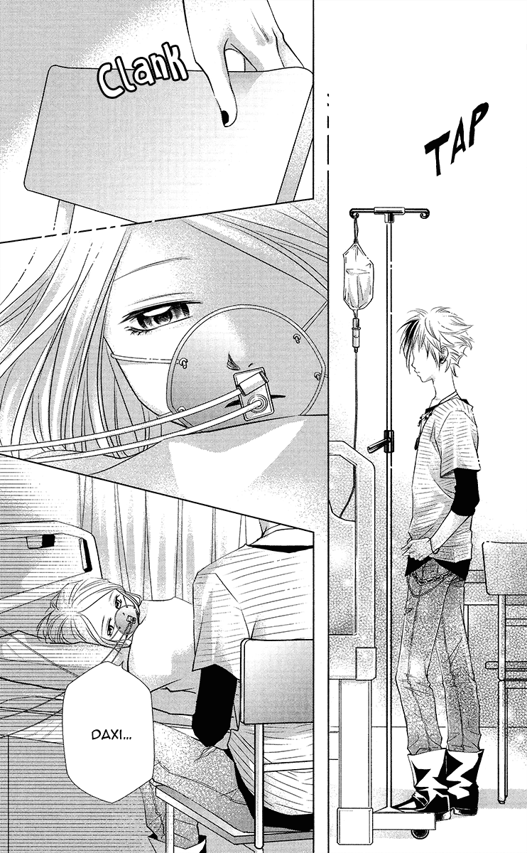 Xu Ge Yuan Ba! Da Xi Chapter 2.2 page 27 - Chapter 2 v2 : Worry Chapter 2
