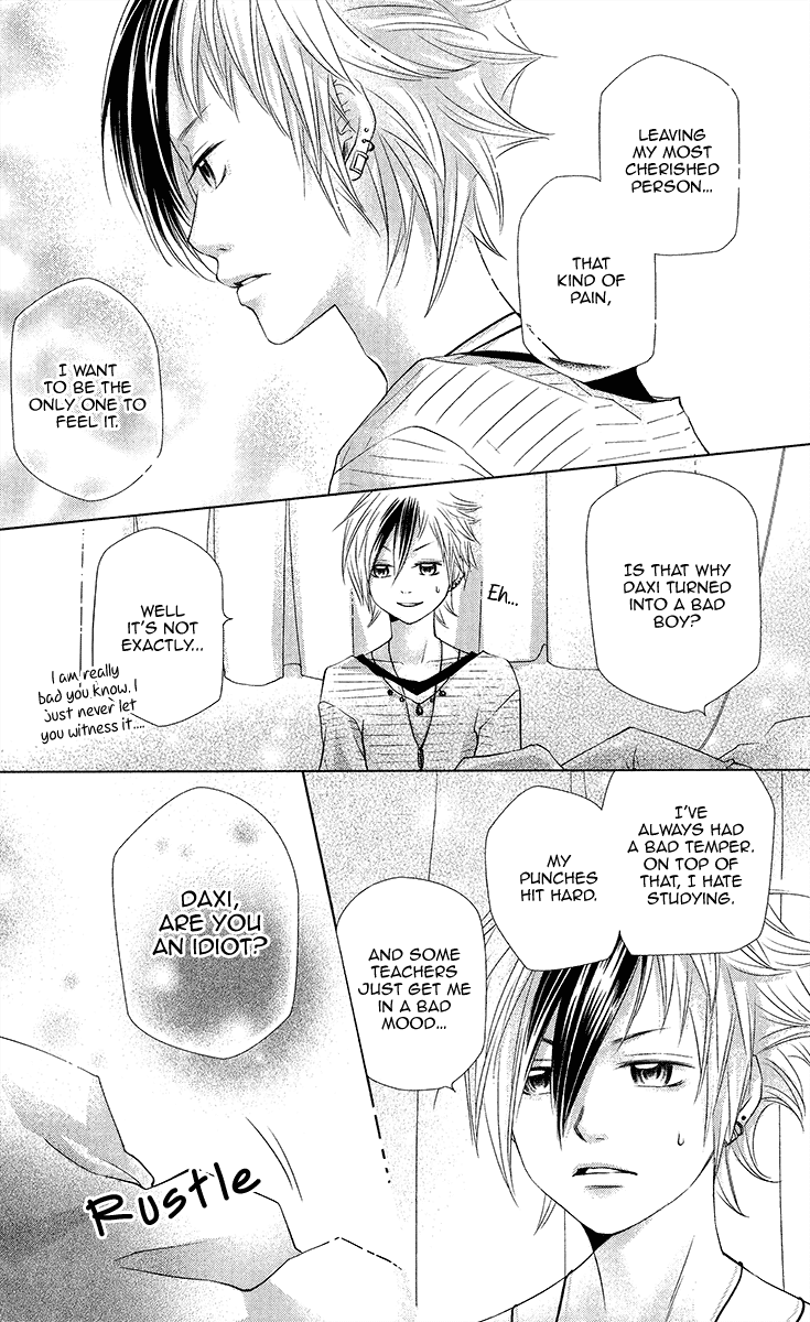 Xu Ge Yuan Ba! Da Xi Chapter 2.2 page 32 - Chapter 2 v2 : Worry Chapter 2