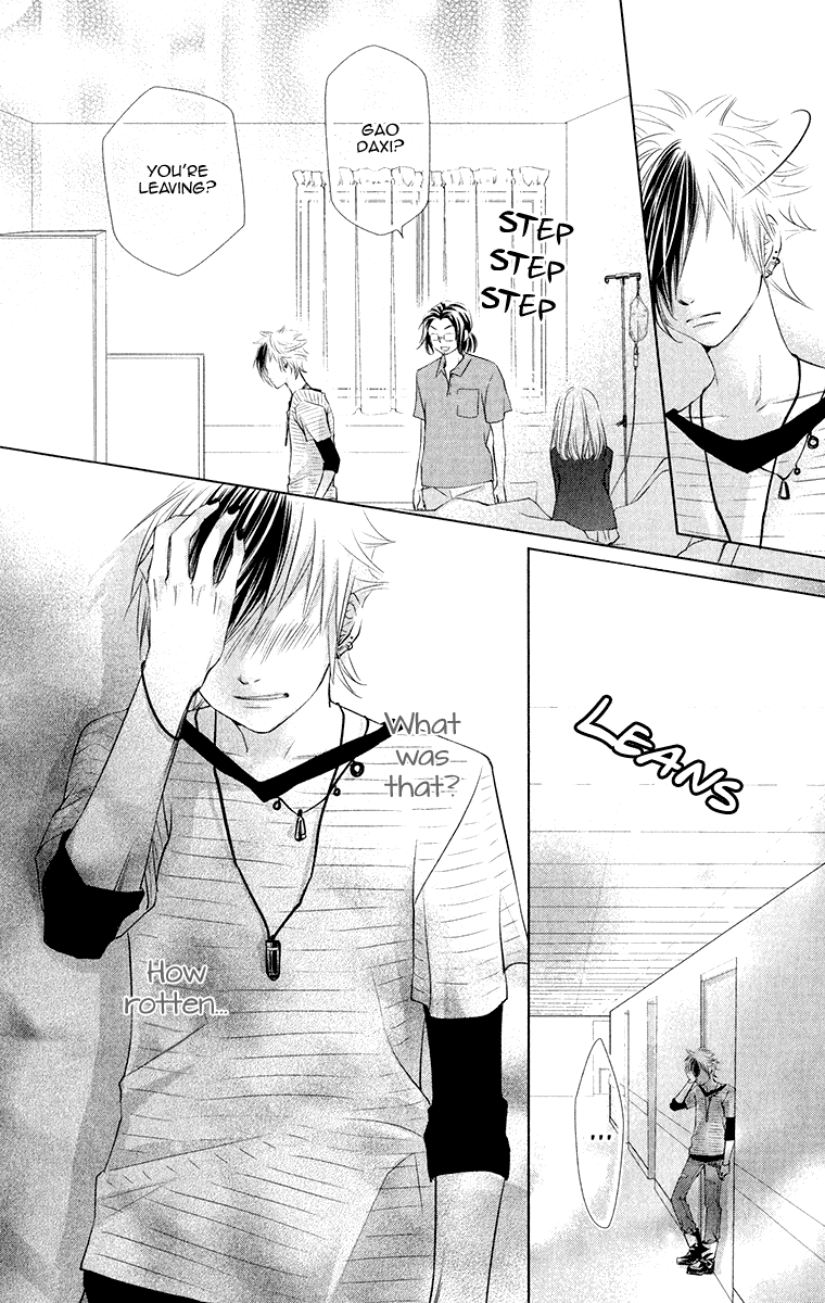 Xu Ge Yuan Ba! Da Xi Chapter 2.2 page 37 - Chapter 2 v2 : Worry Chapter 2