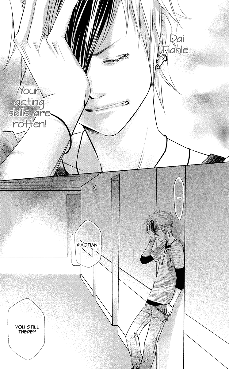 Xu Ge Yuan Ba! Da Xi Chapter 2.2 page 38 - Chapter 2 v2 : Worry Chapter 2
