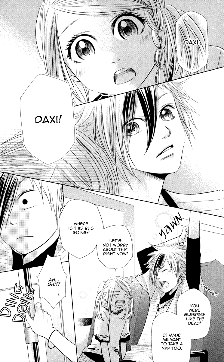 Xu Ge Yuan Ba! Da Xi Chapter 2.2 page 4 - Chapter 2 v2 : Worry Chapter 2