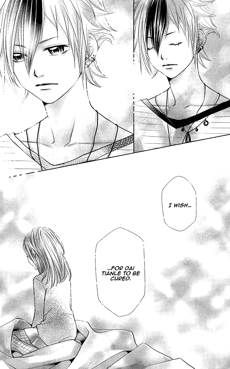 Xu Ge Yuan Ba! Da Xi Chapter 2.2 page 40 - Chapter 2 v2 : Worry Chapter 2
