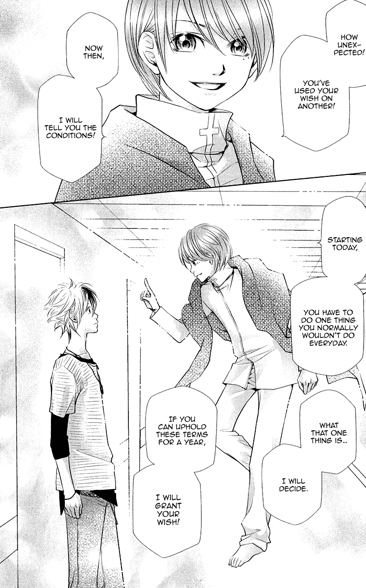 Xu Ge Yuan Ba! Da Xi Chapter 2.2 page 41 - Chapter 2 v2 : Worry Chapter 2