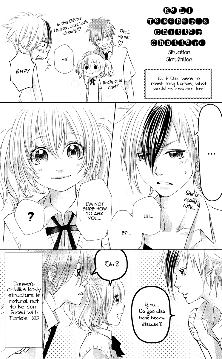 Xu Ge Yuan Ba! Da Xi Chapter 2.2 page 43 - Chapter 2 v2 : Worry Chapter 2