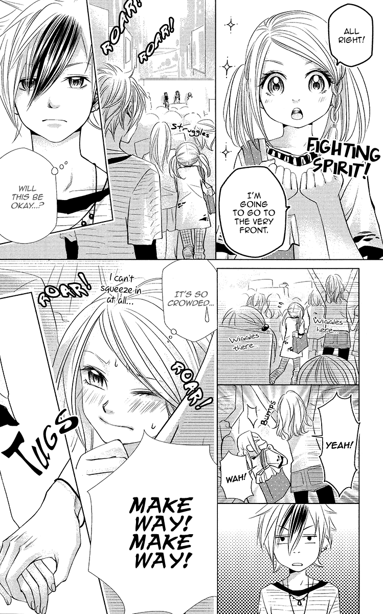 Xu Ge Yuan Ba! Da Xi Chapter 2.2 page 6 - Chapter 2 v2 : Worry Chapter 2