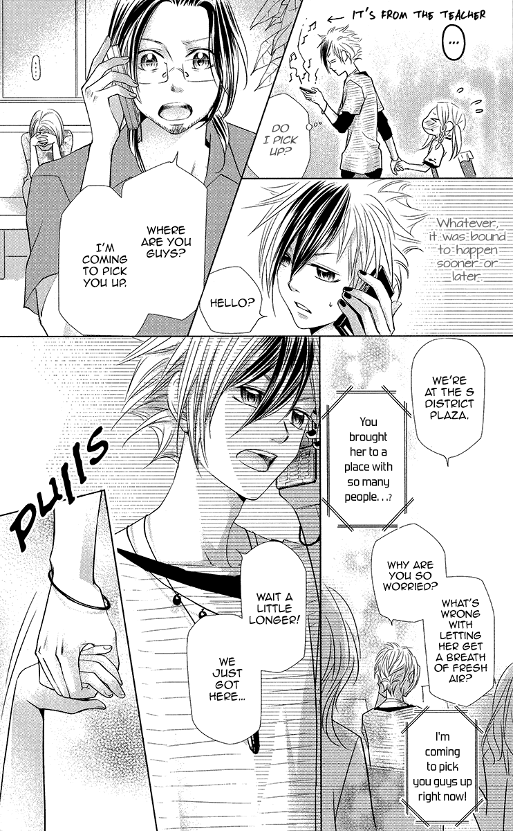 Xu Ge Yuan Ba! Da Xi Chapter 2.2 page 8 - Chapter 2 v2 : Worry Chapter 2