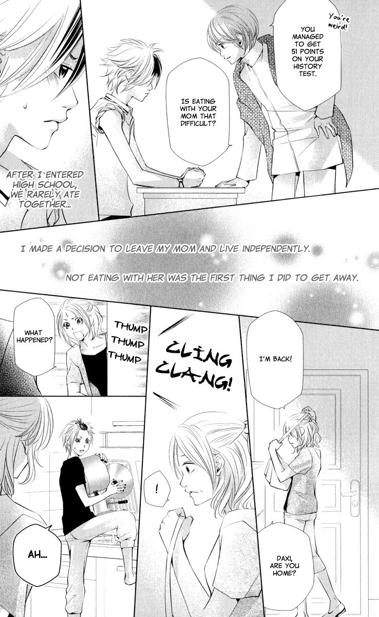 Xu Ge Yuan Ba! Da Xi Chapter 3 page 17 - Chapter 3 : Worry Chapter 3