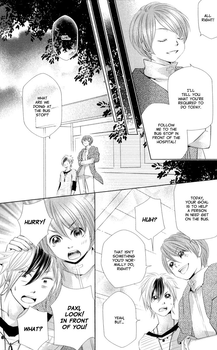 Xu Ge Yuan Ba! Da Xi Chapter 3 page 6 - Chapter 3 : Worry Chapter 3