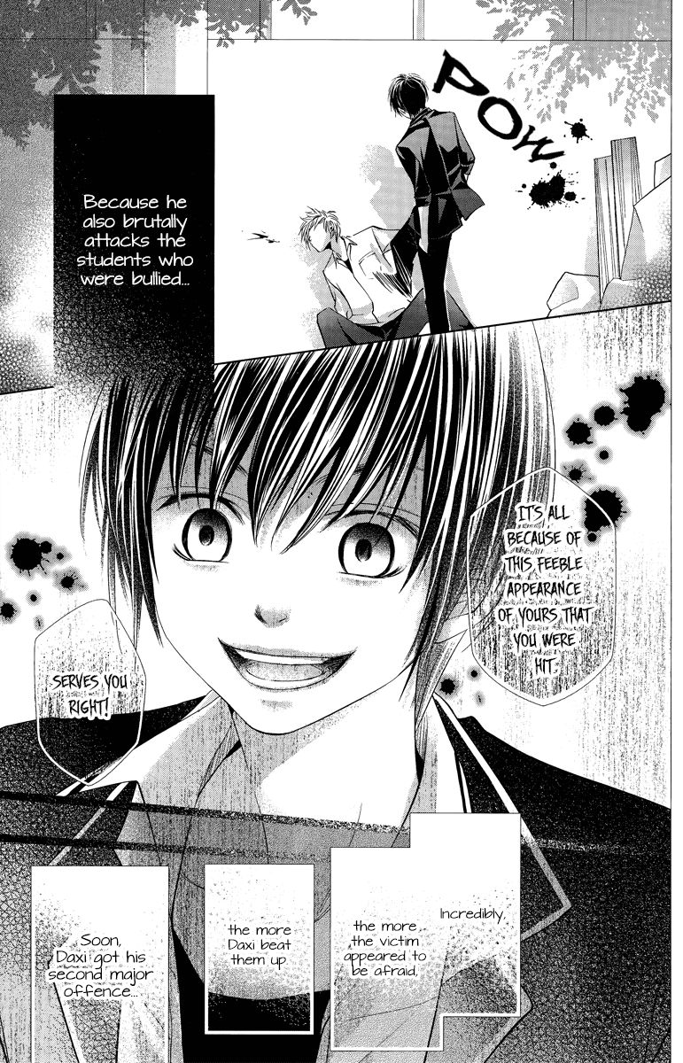 Xu Ge Yuan Ba! Da Xi Chapter 4.5 page 10 - Chapter 4.5