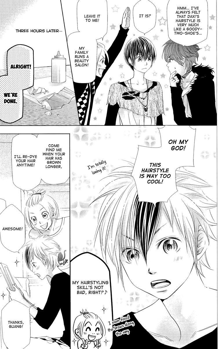 Xu Ge Yuan Ba! Da Xi Chapter 4.5 page 14 - Chapter 4.5