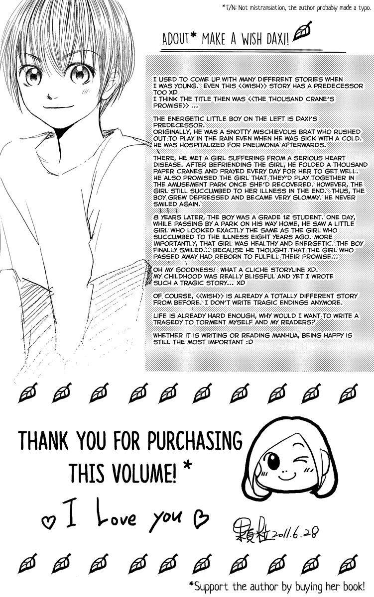 Xu Ge Yuan Ba! Da Xi Chapter 4.5 page 24 - Chapter 4.5