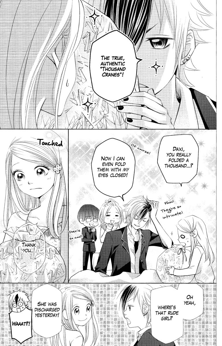Xu Ge Yuan Ba! Da Xi Chapter 5 page 25 - Chapter 5