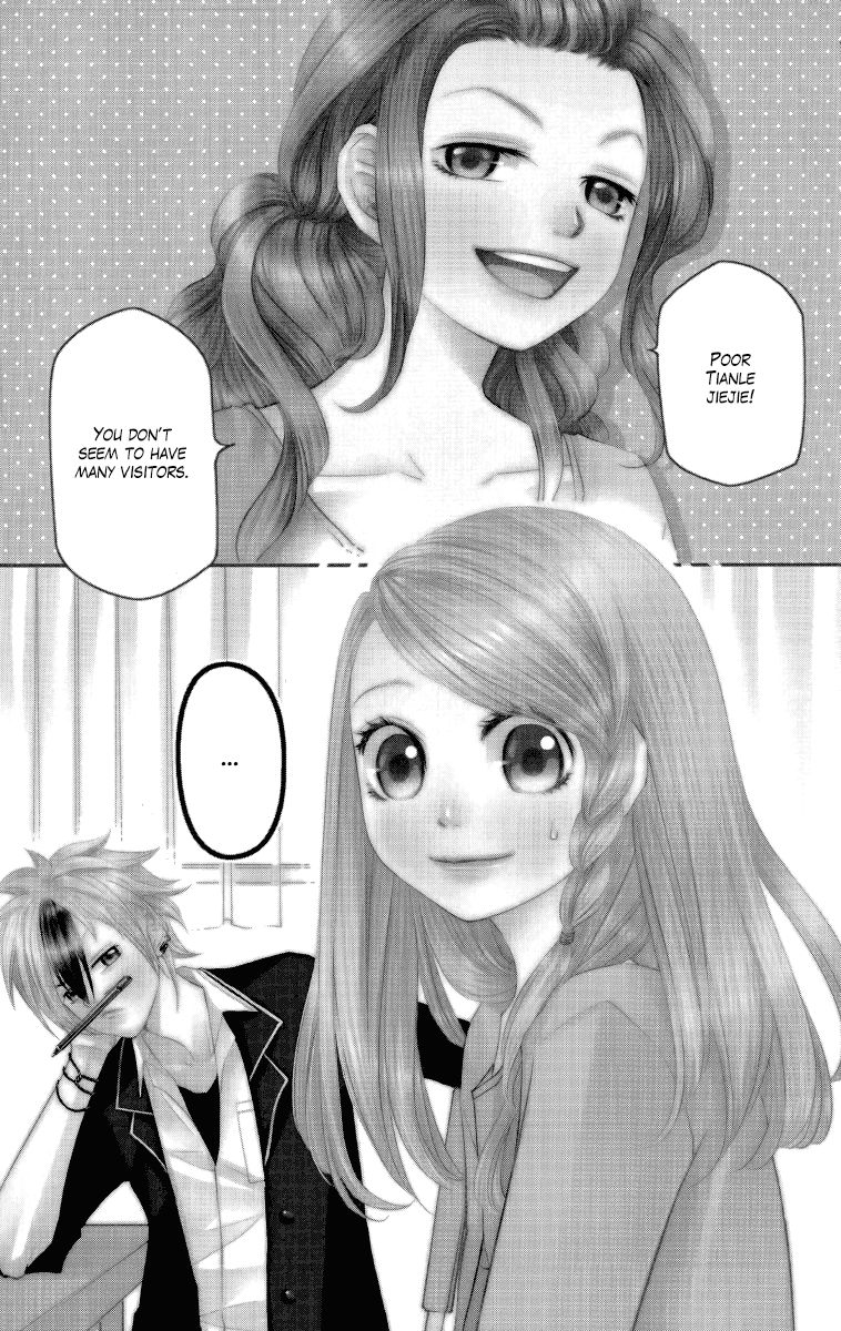 Xu Ge Yuan Ba! Da Xi Chapter 5 page 4 - Chapter 5