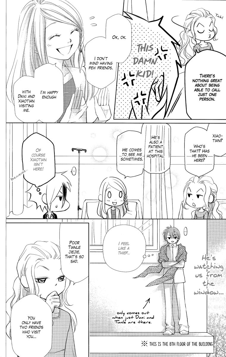 Xu Ge Yuan Ba! Da Xi Chapter 5 page 8 - Chapter 5