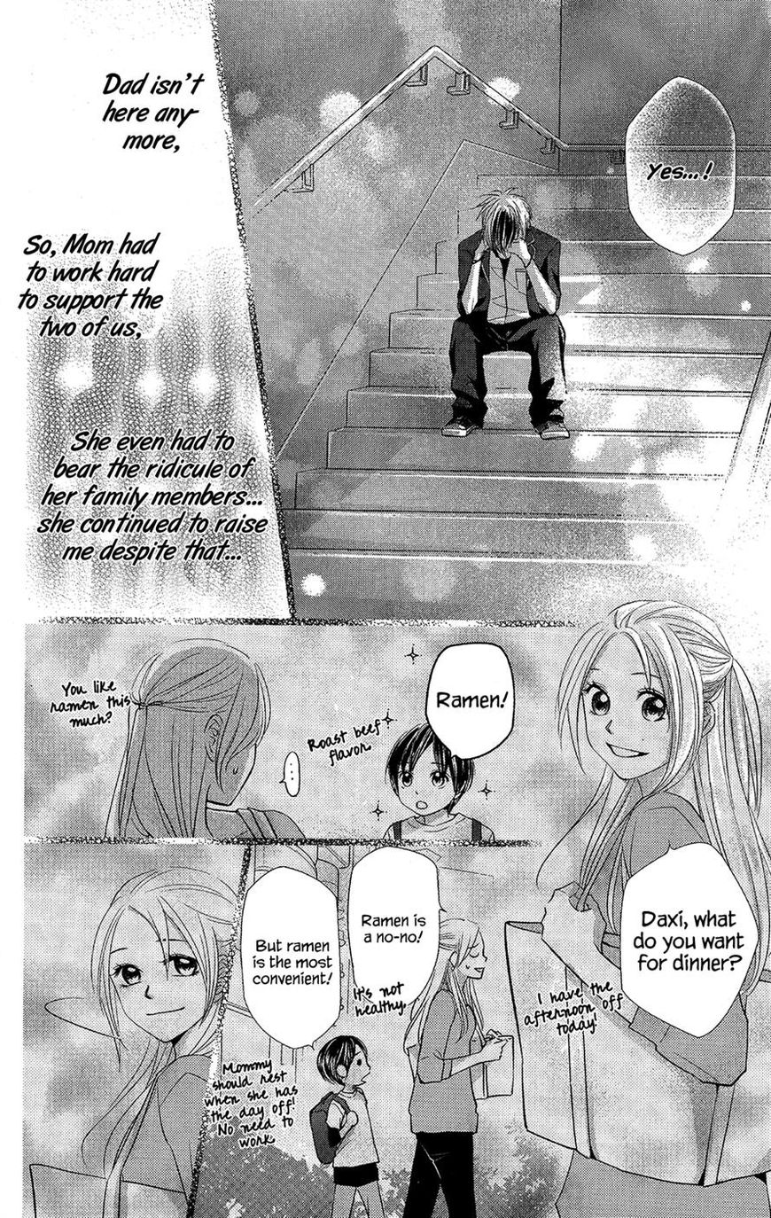 Xu Ge Yuan Ba! Da Xi Chapter 6 page 16 - Chapter 6