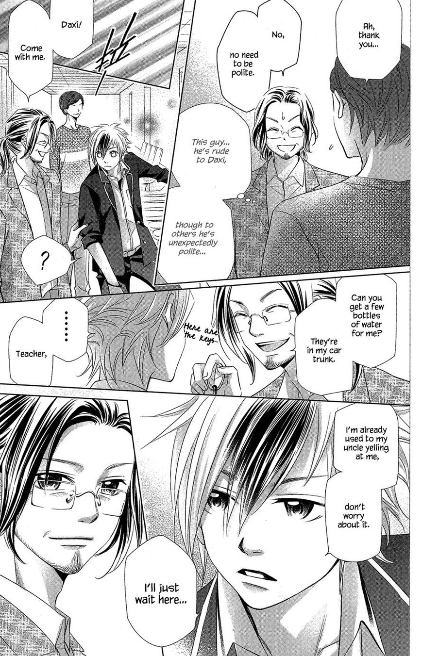 Xu Ge Yuan Ba! Da Xi Chapter 6 page 5 - Chapter 6