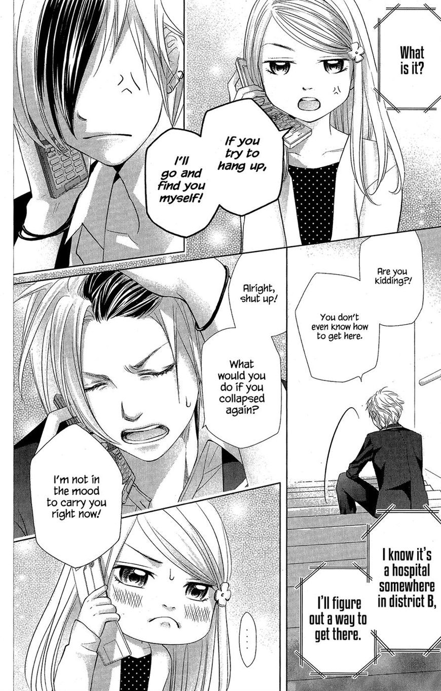 Xu Ge Yuan Ba! Da Xi Chapter 6 page 8 - Chapter 6