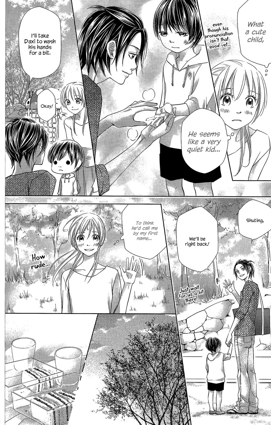 Xu Ge Yuan Ba! Da Xi Chapter 7 page 15 - Chapter 7