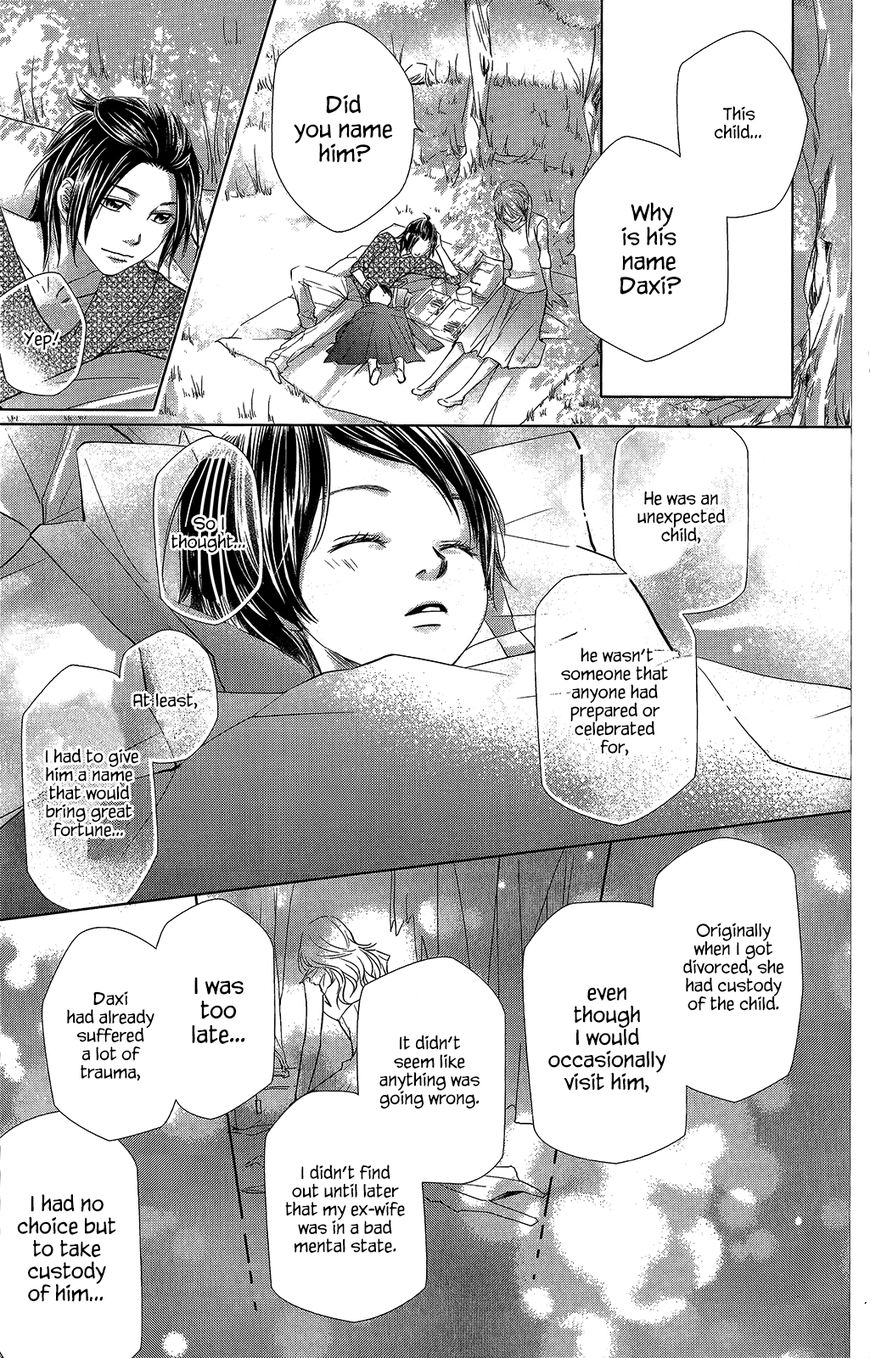 Xu Ge Yuan Ba! Da Xi Chapter 7 page 16 - Chapter 7