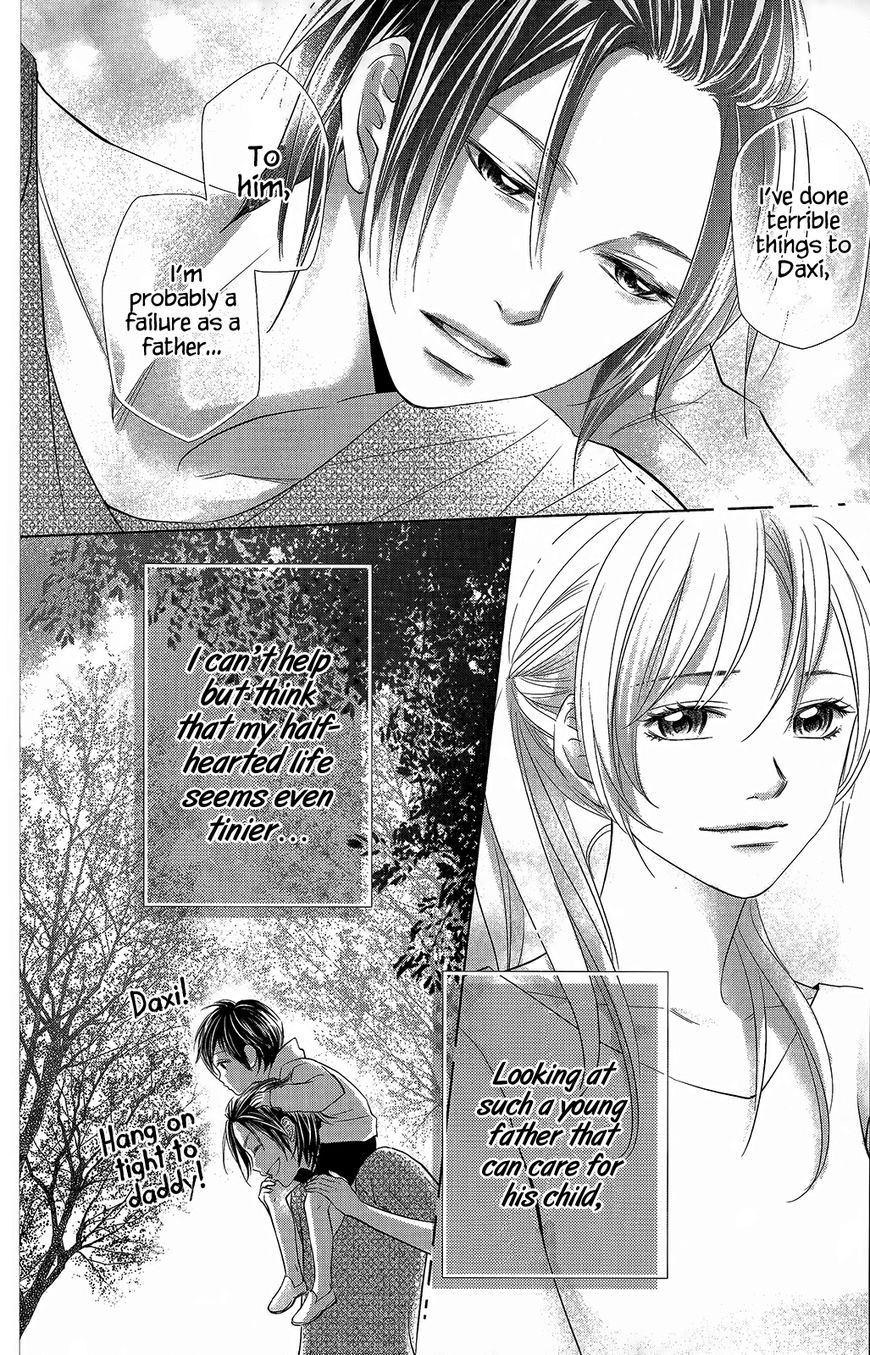 Xu Ge Yuan Ba! Da Xi Chapter 7 page 17 - Chapter 7