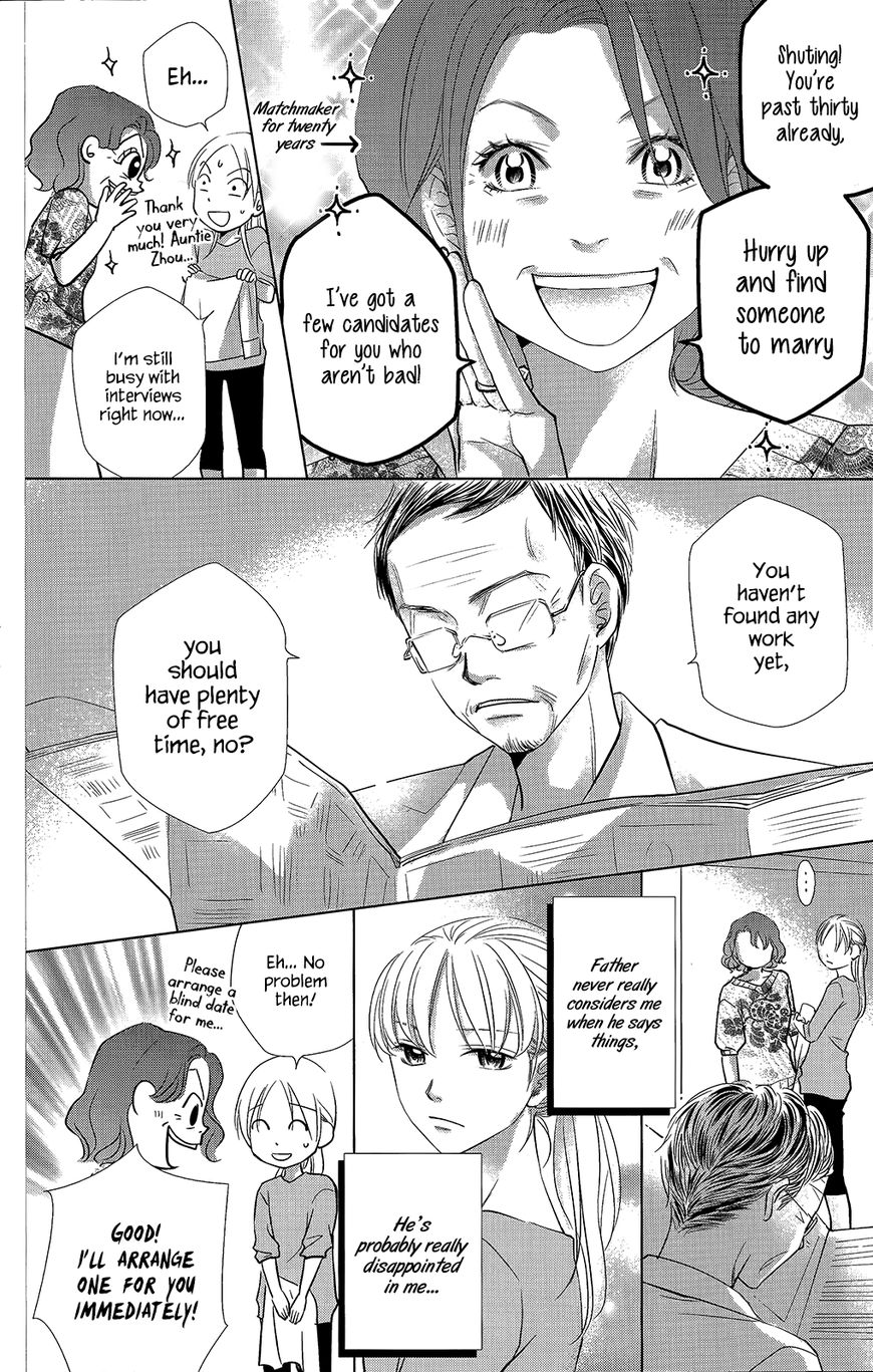 Xu Ge Yuan Ba! Da Xi Chapter 7 page 5 - Chapter 7