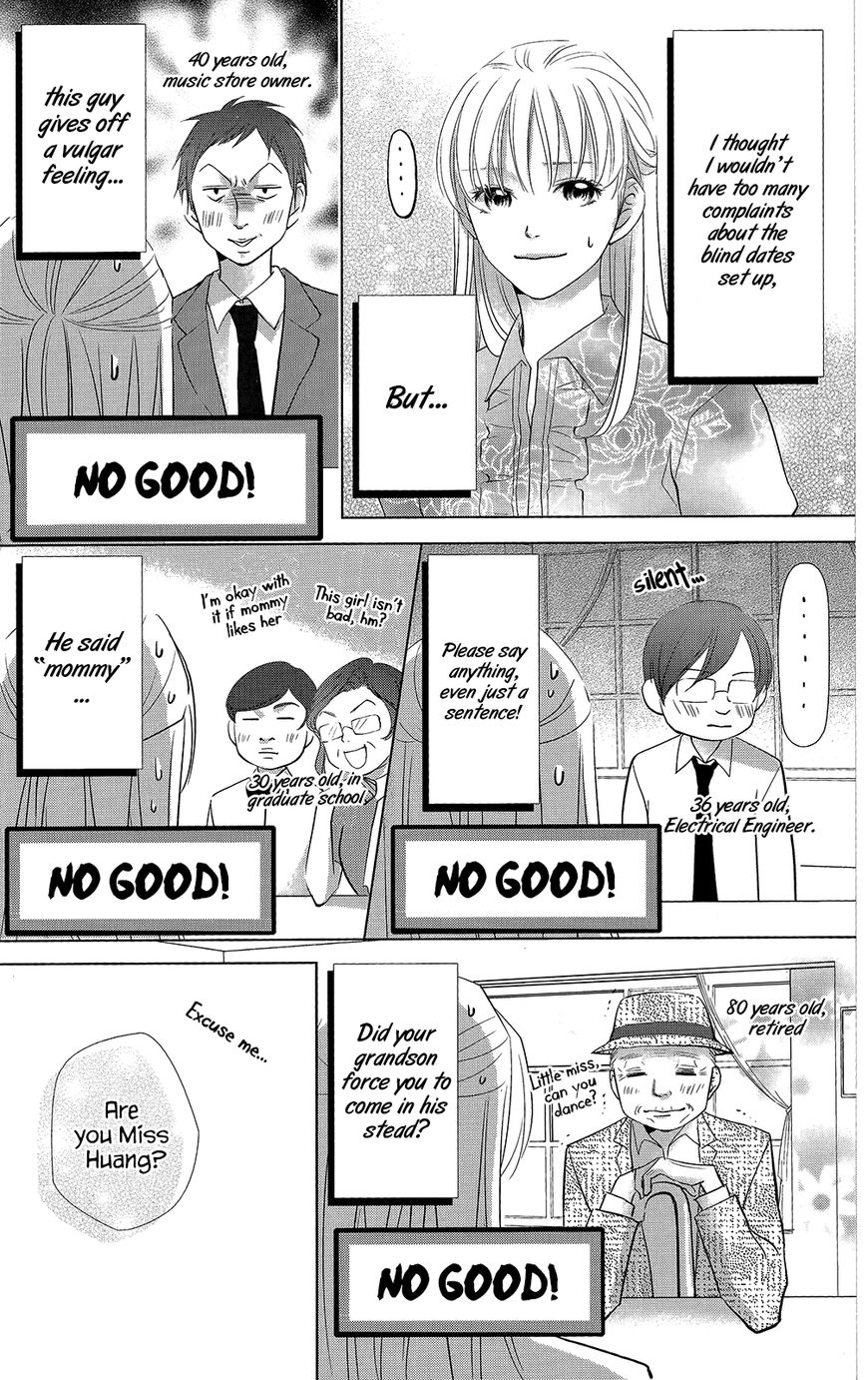 Xu Ge Yuan Ba! Da Xi Chapter 7 page 6 - Chapter 7