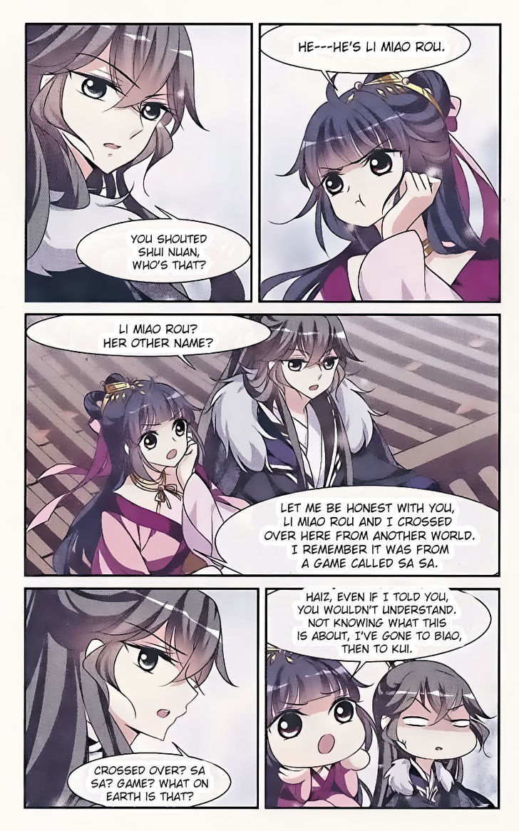 Xuan Ji Ci Chapter 10 page 14 - Chapter 10
