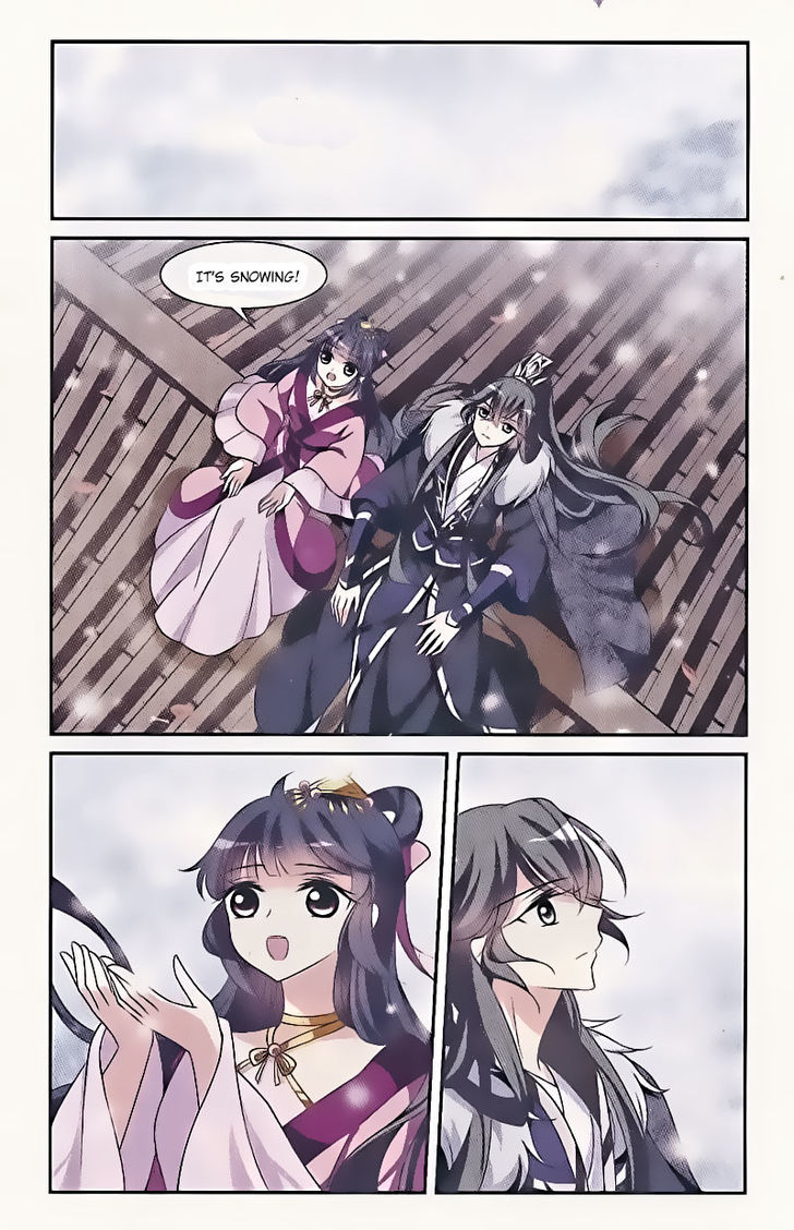 Xuan Ji Ci Chapter 10 page 15 - Chapter 10