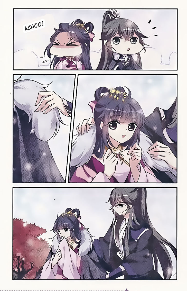 Xuan Ji Ci Chapter 10 page 16 - Chapter 10