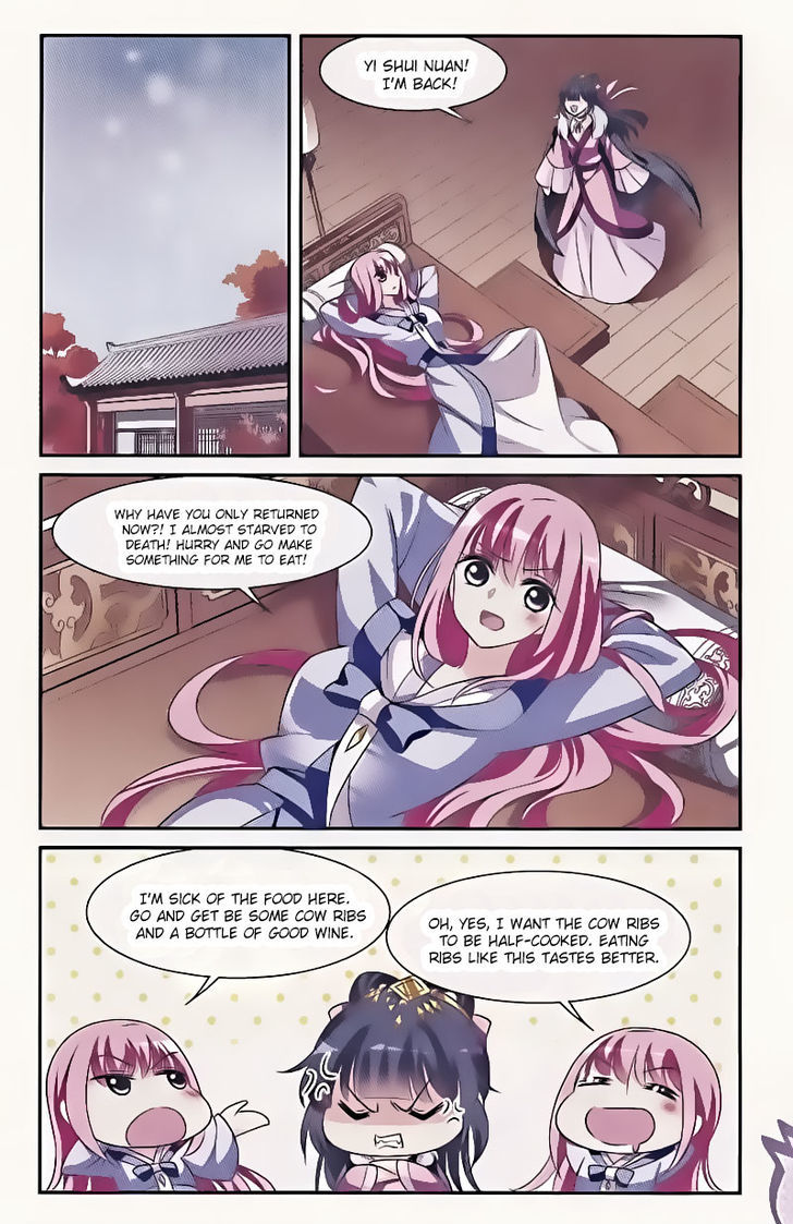 Xuan Ji Ci Chapter 10 page 17 - Chapter 10