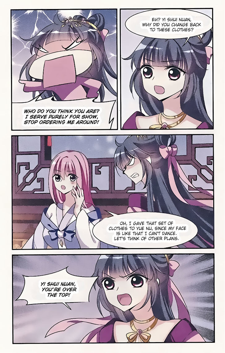 Xuan Ji Ci Chapter 10 page 18 - Chapter 10