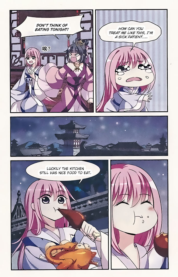 Xuan Ji Ci Chapter 10 page 19 - Chapter 10