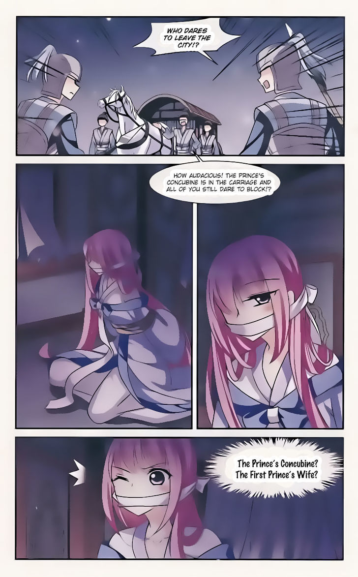 Xuan Ji Ci Chapter 10 page 23 - Chapter 10