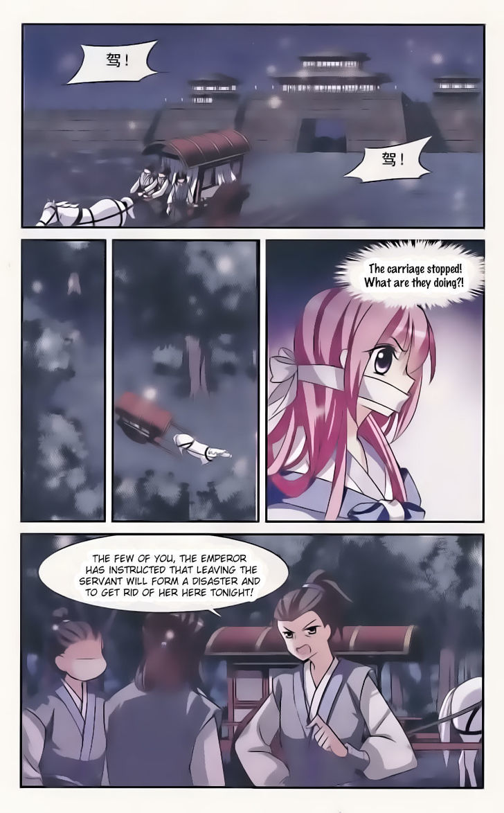 Xuan Ji Ci Chapter 10 page 24 - Chapter 10