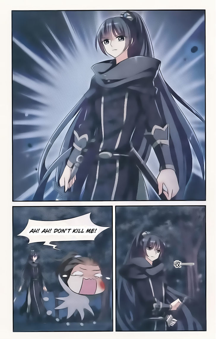 Xuan Ji Ci Chapter 10 page 27 - Chapter 10