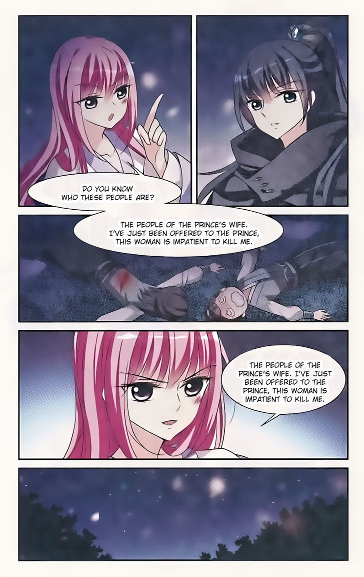 Xuan Ji Ci Chapter 10 page 30 - Chapter 10