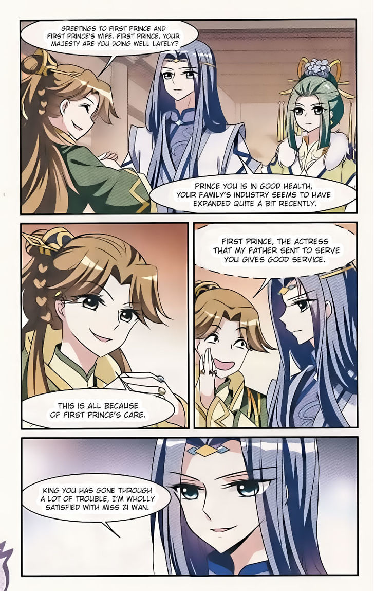 Xuan Ji Ci Chapter 10 page 36 - Chapter 10