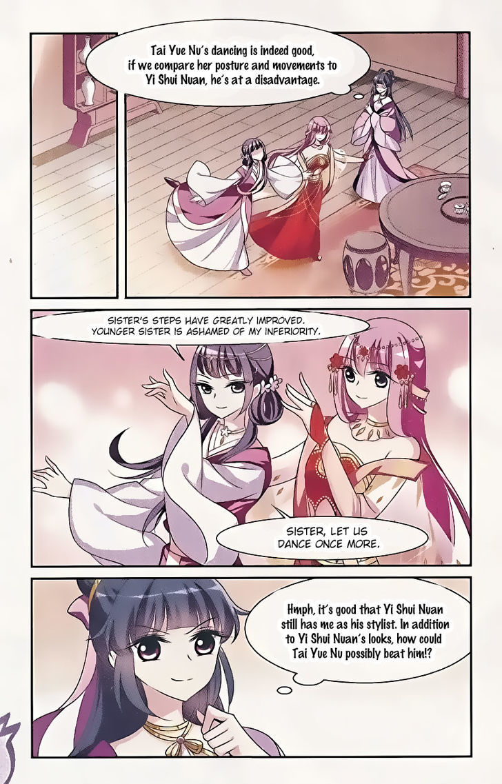 Xuan Ji Ci Chapter 10 page 4 - Chapter 10