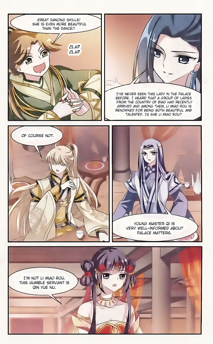 Xuan Ji Ci Chapter 10 page 43 - Chapter 10