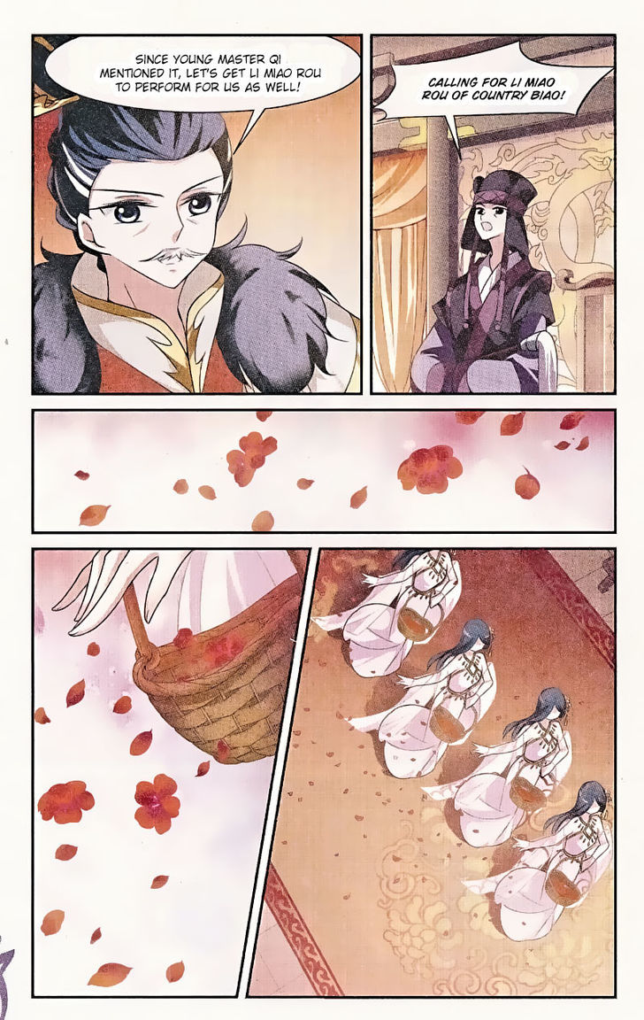 Xuan Ji Ci Chapter 10 page 44 - Chapter 10