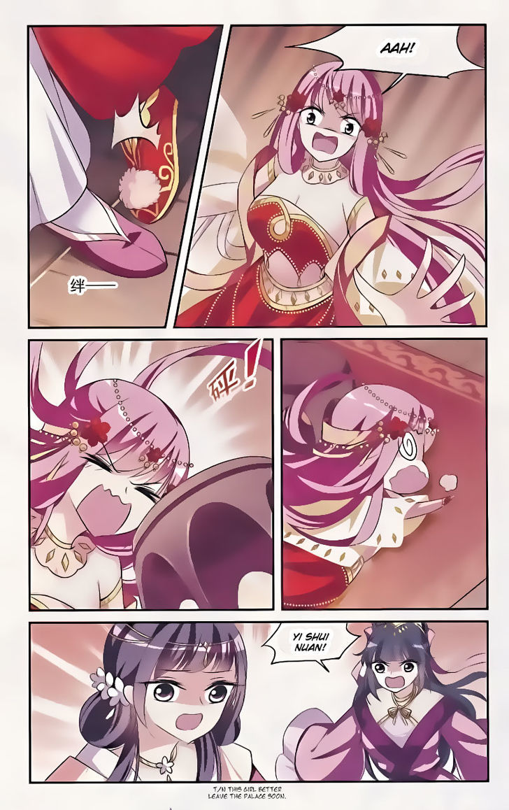 Xuan Ji Ci Chapter 10 page 5 - Chapter 10
