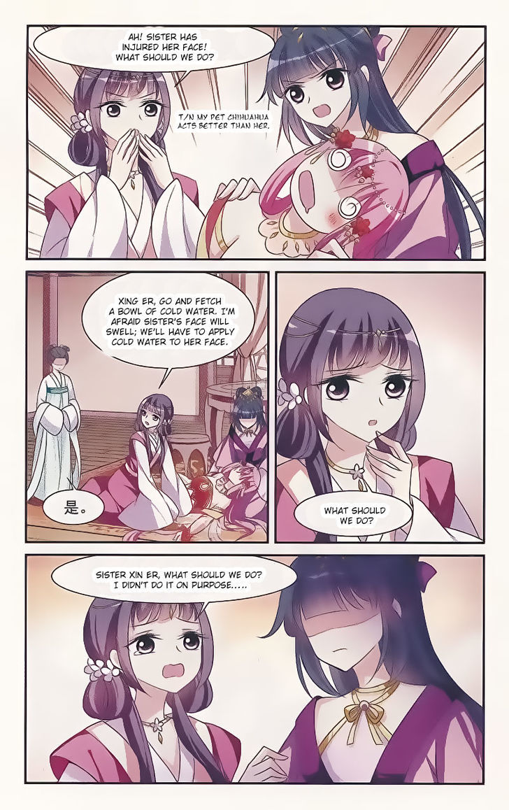 Xuan Ji Ci Chapter 10 page 6 - Chapter 10