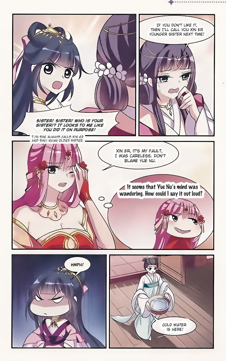 Xuan Ji Ci Chapter 10 page 7 - Chapter 10