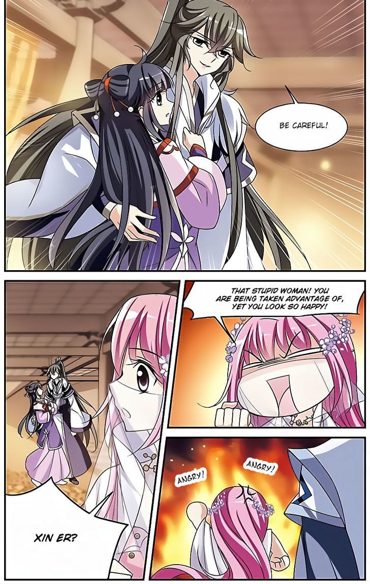 Xuan Ji Ci Chapter 11 page 13 - Chapter 11