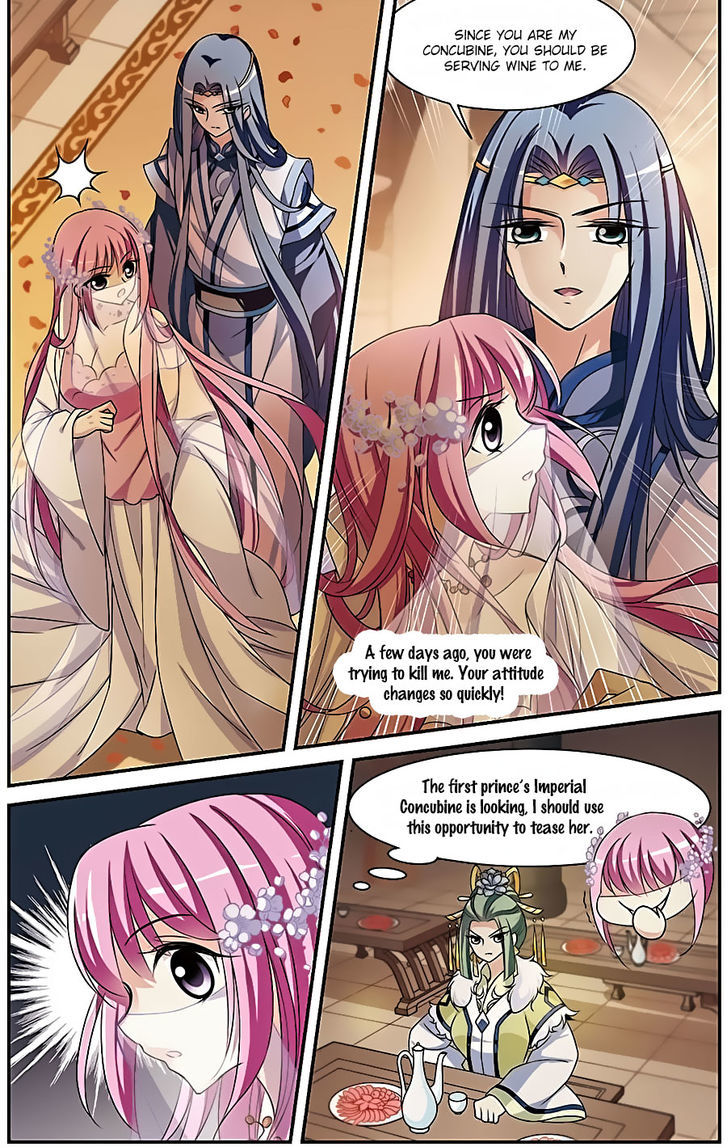 Xuan Ji Ci Chapter 11 page 14 - Chapter 11