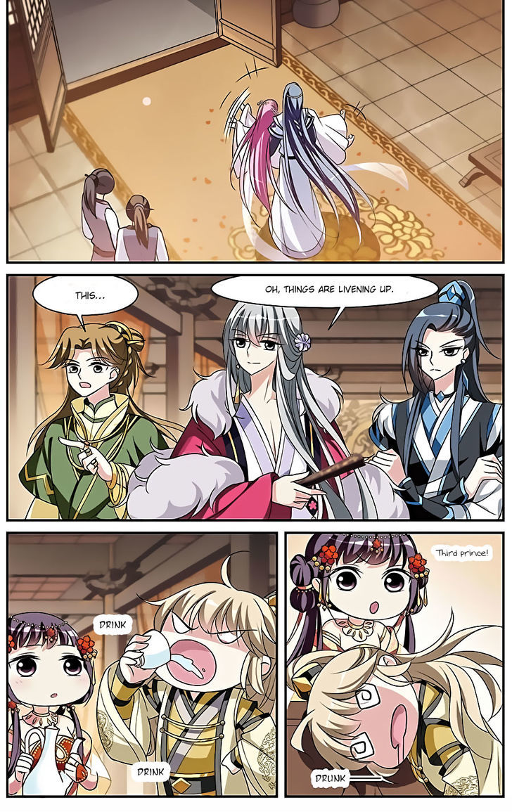 Xuan Ji Ci Chapter 11 page 18 - Chapter 11