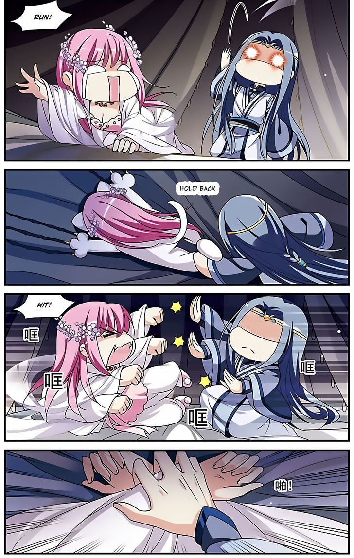 Xuan Ji Ci Chapter 11 page 22 - Chapter 11